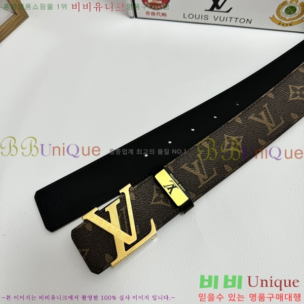#̺ Ʈ LV1315265-2 3.8CM
