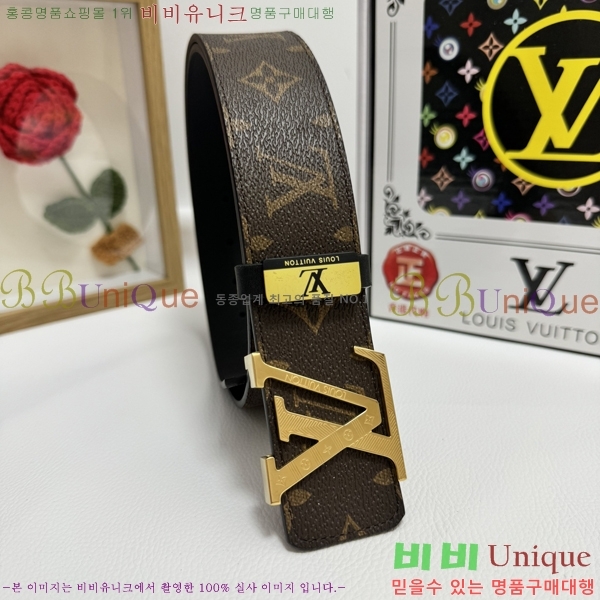 #̺ Ʈ LV1315265-2 3.8CM