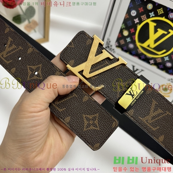 #̺ Ʈ LV1315265-2 3.8CM