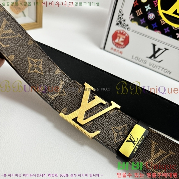 #̺ Ʈ LV1315265-2 3.8CM
