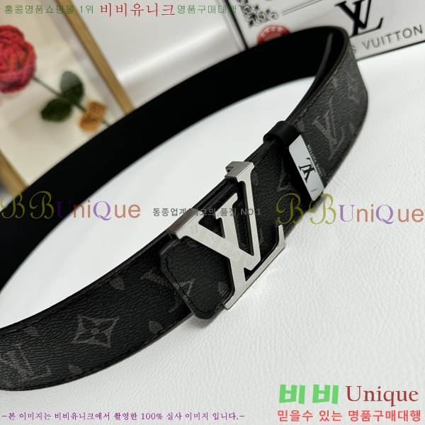 #̺ Ʈ LV1315265-1 3.8CM