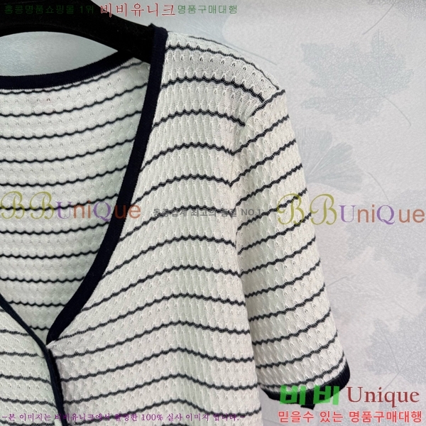    Ƽ TB9908970-1