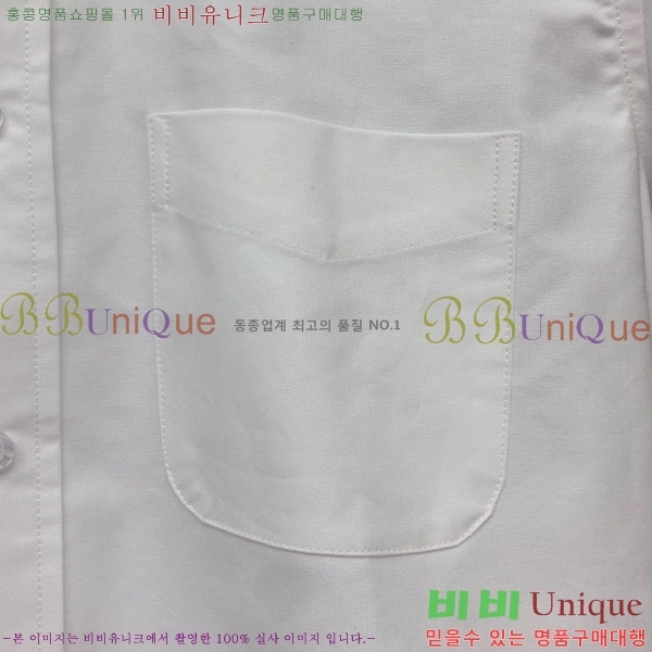   TB6111263-1