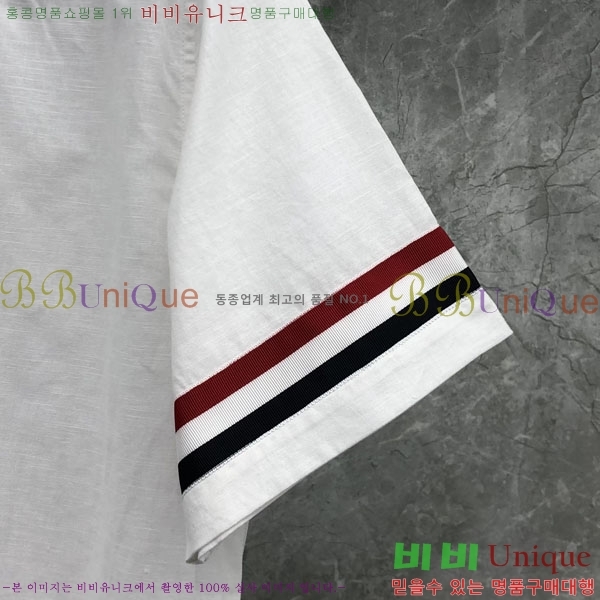    TB6111265