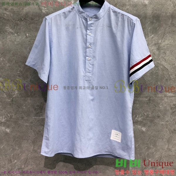   TB6111265-2