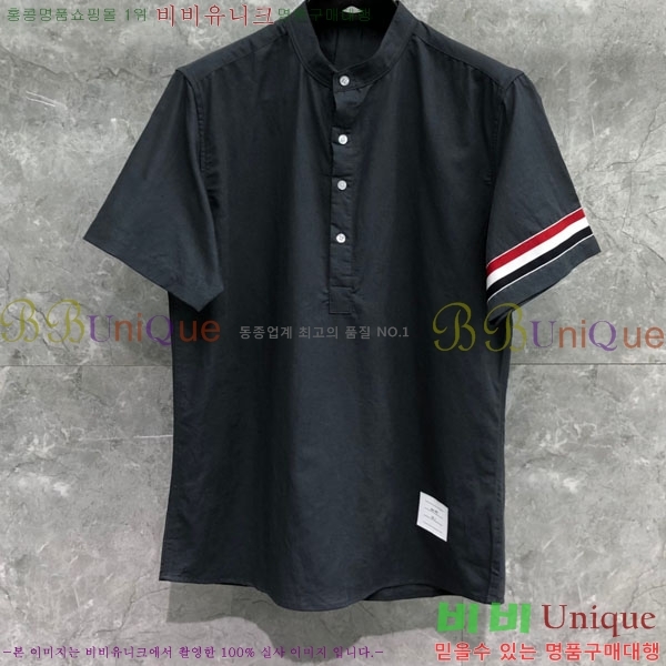    TB6111265-1