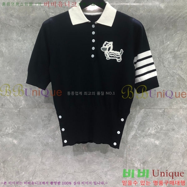    Ƽ TB9123770-1