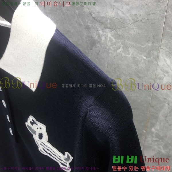    Ƽ TB9123770-1