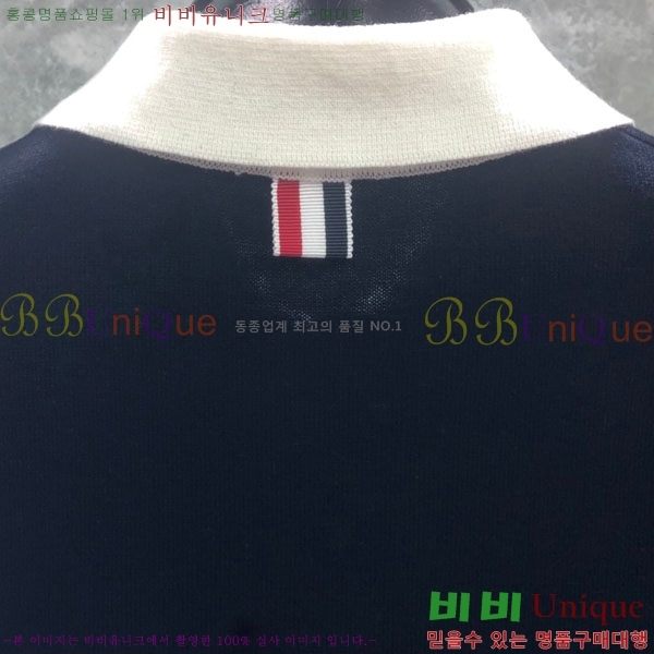    Ƽ TB9123770-1