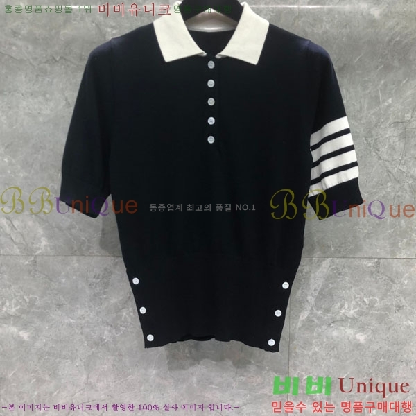    Ƽ TB912333-1