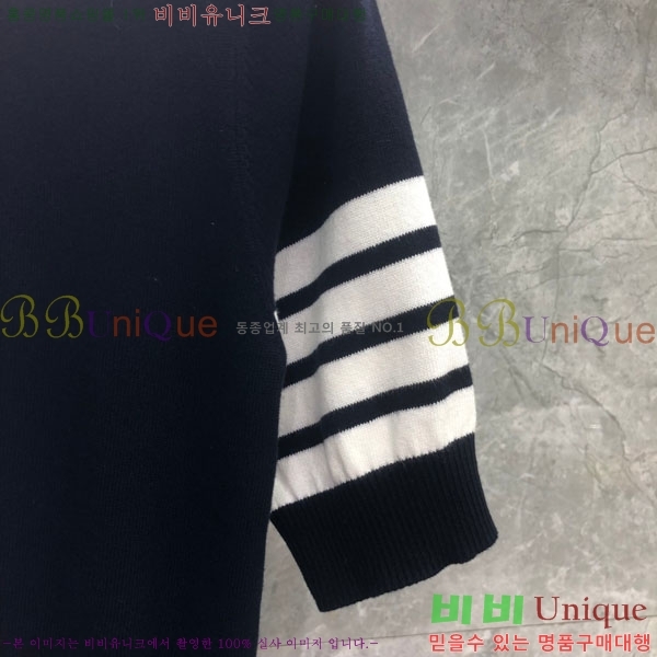    Ƽ TB912333-1