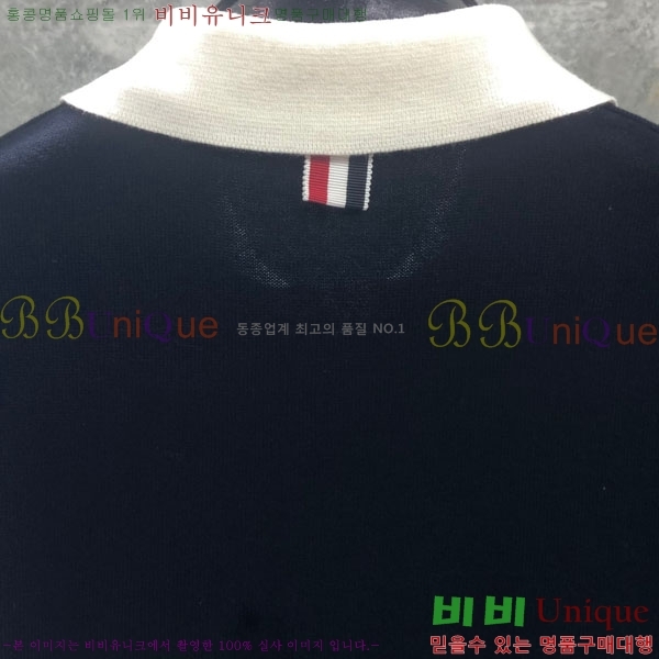    Ƽ TB912333-1