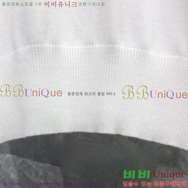    Ƽ TB912330-2