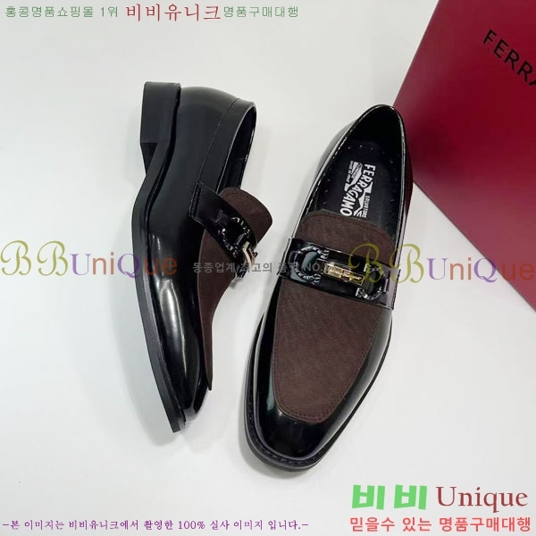 ䷹  FW655724-1