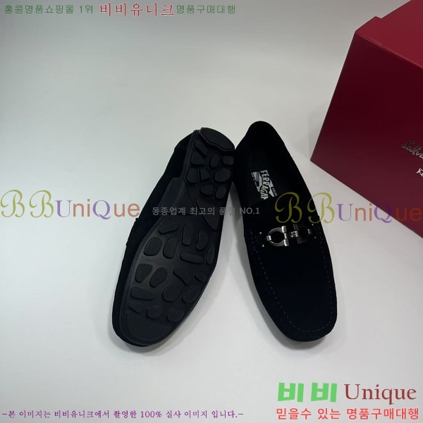  ䷹  FW65161532-2