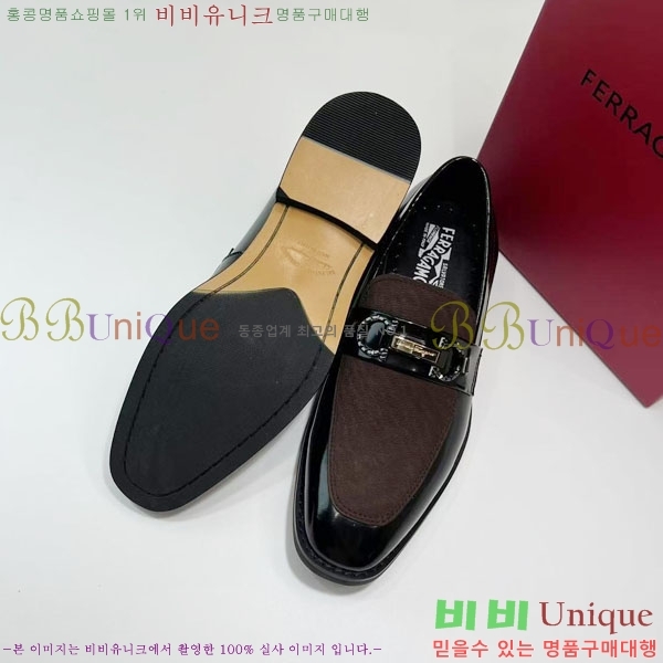 ䷹  FW655724-1