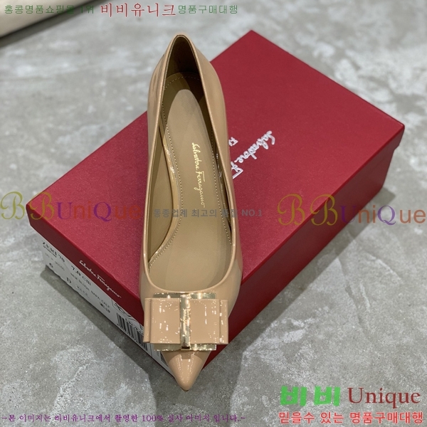 󰡸  F7010575-1  7CM