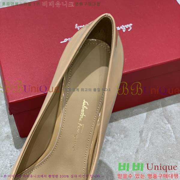 󰡸  F7010575-1  7CM