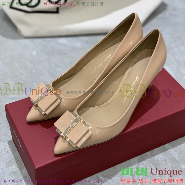󰡸  F7010575-1  7CM