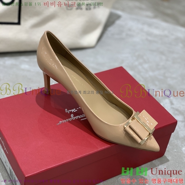 󰡸  F7010575-1  7CM