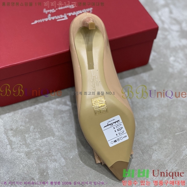 󰡸  F7010575-1  7CM