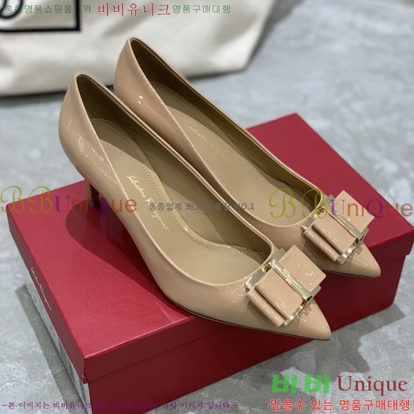 󰡸  F7010575-1  7CM