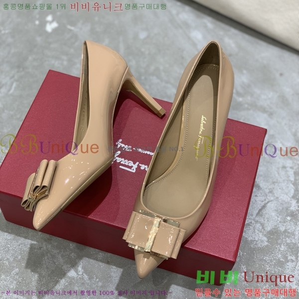 󰡸  F7010575-1  7CM
