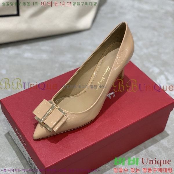 󰡸  F7010575-1  7CM