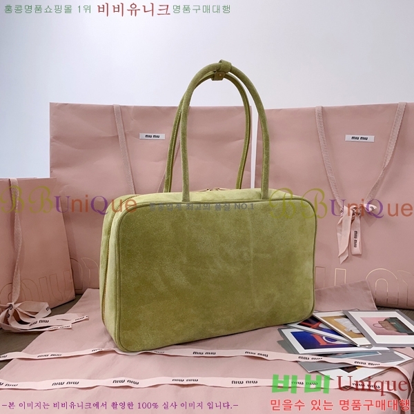 #̿̿ NEW Ʈ žڵ 5BB117-113
