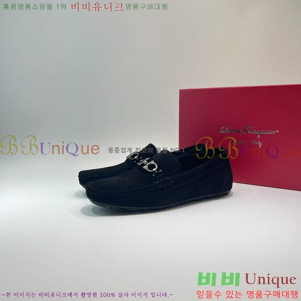  ䷹  FW65161532-2