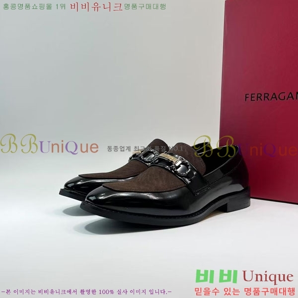 ䷹  FW655724-1
