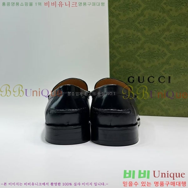    G823694-4