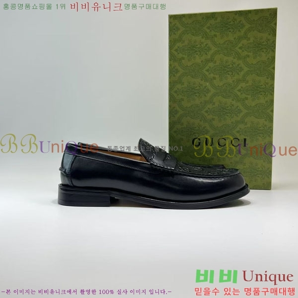    G823694-4