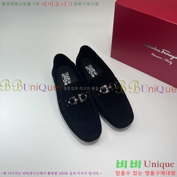 ䷹  FW65161532-2