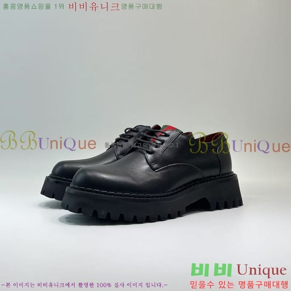   Ŭ  GU2482188-2 5CM