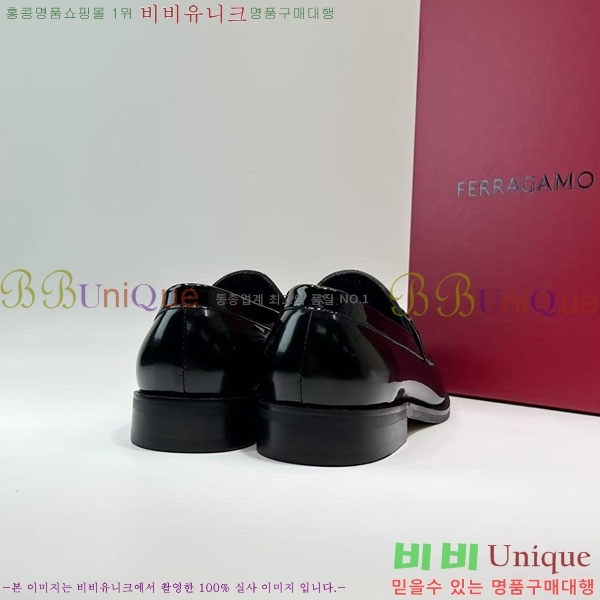 ䷹  FW655724-1