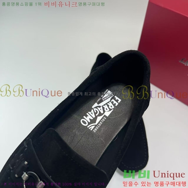  ䷹  FW65161532-2