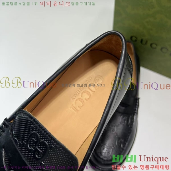    G823694-4