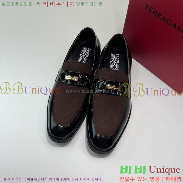 ䷹  FW655724-1