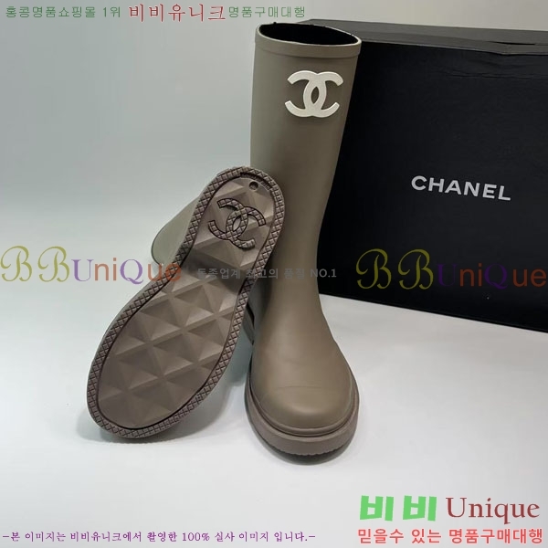 * ̵ κ 23CH856140-4