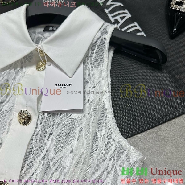  ߸ ǽ BAL12077-2