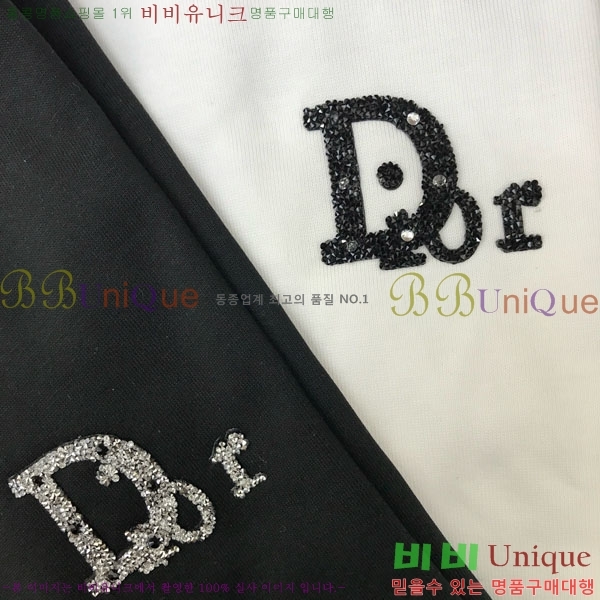    Ƽ DO1212186-1
