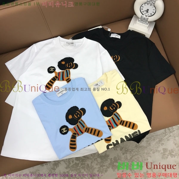  *  Ƽ CH1112044-8