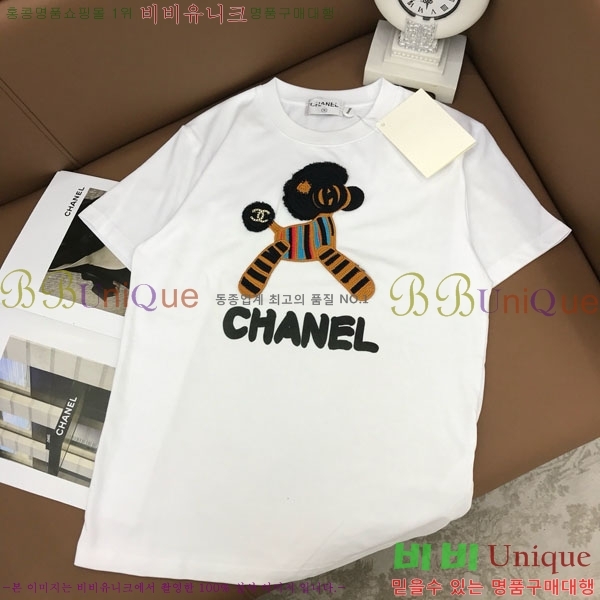  *  Ƽ CH1112044-8