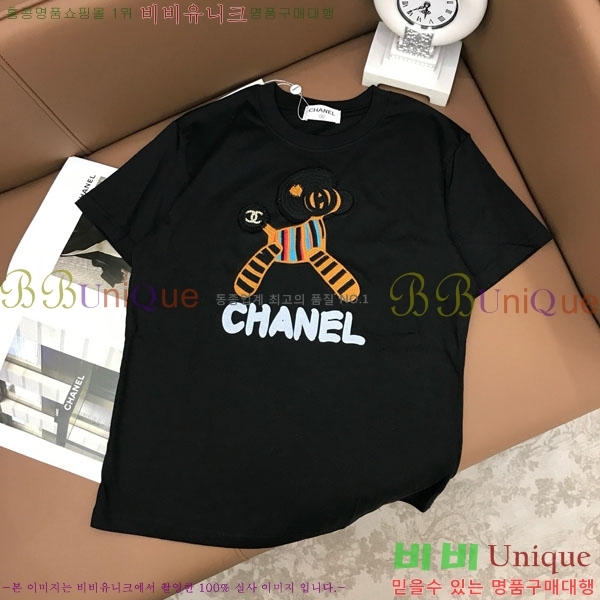  *  Ƽ CH1112044-8