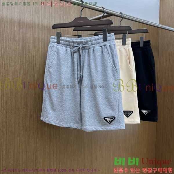   ݹ P2562338-1