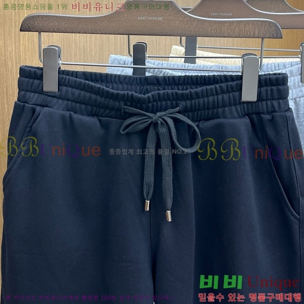   ݹ P2562338-3