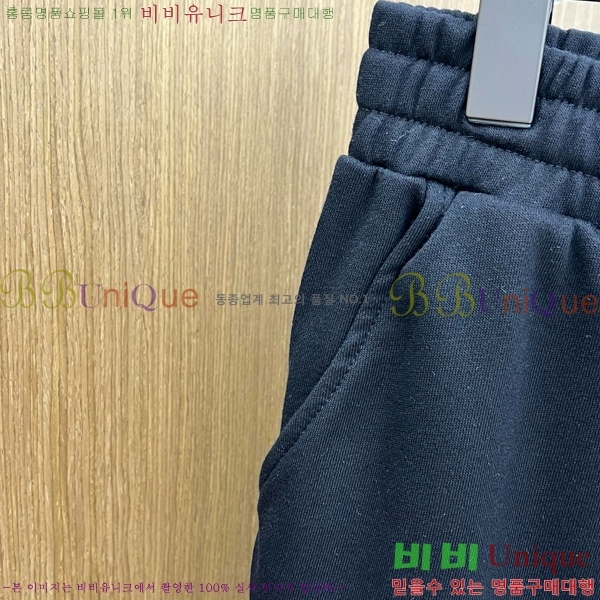   ݹ P2562338-3