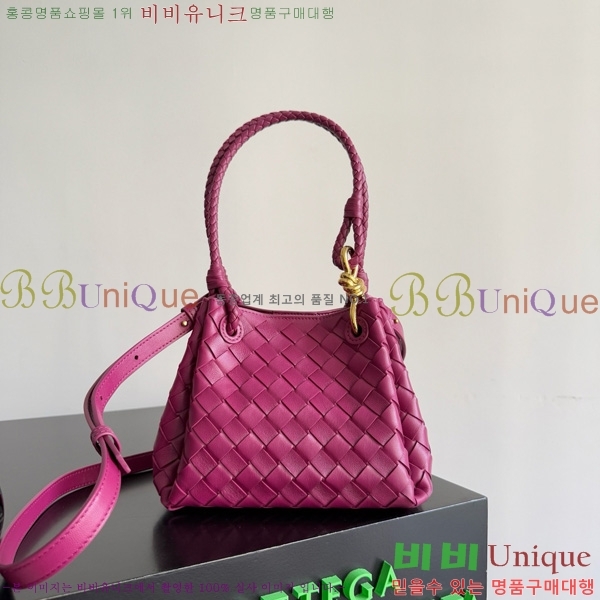 #װŸ ȵƸ ĶƮ  796569-114