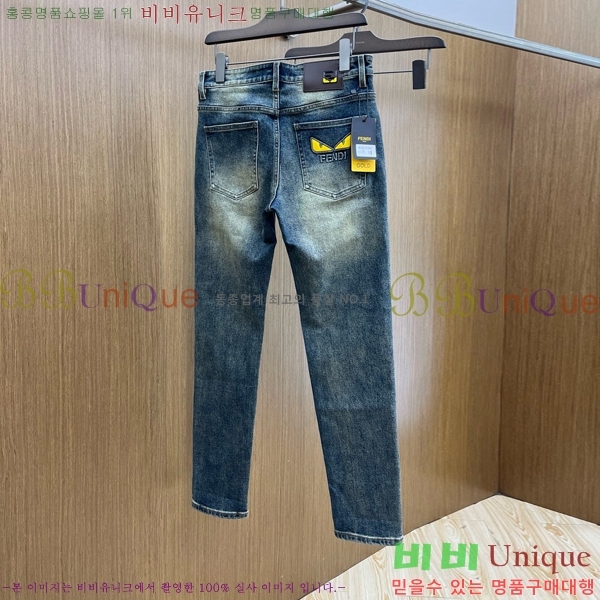   û FD943687